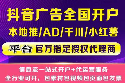 竞价托管案例：精准定位，提升转化率