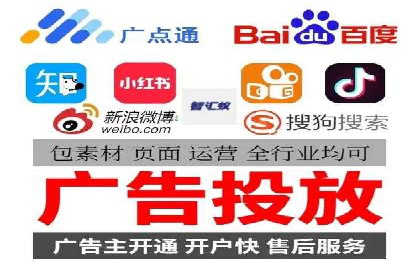 不同行业如何利用信息流推广开户？——案例解读