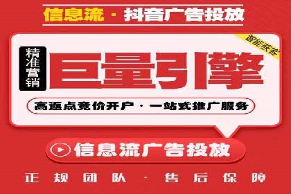 经典案例回顾：信息流广告如何实现高转化率